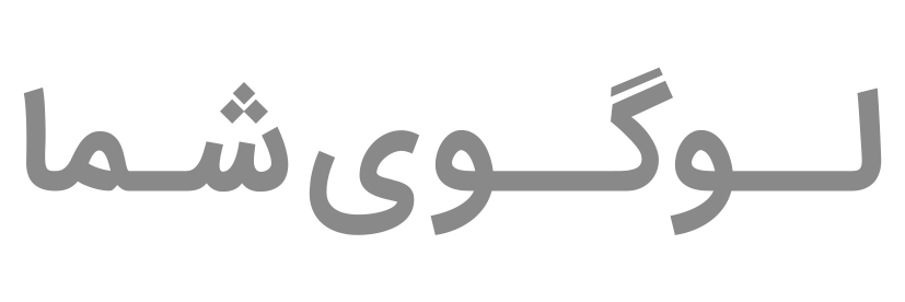 فروشگاه کتونی پابلو